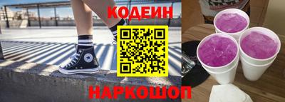 меф VHQ Бийск