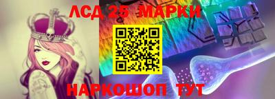 меф VHQ Бийск
