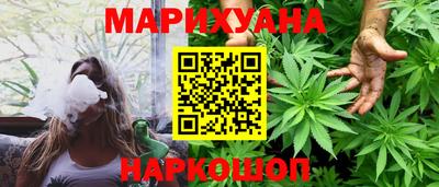 меф VHQ Бийск
