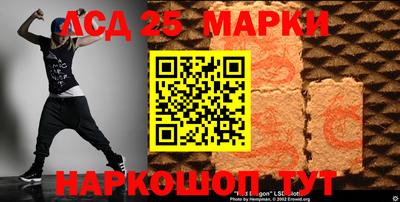 меф VHQ Бийск