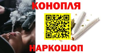 прущие крисы Беслан