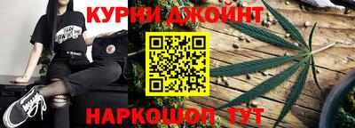 прущие крисы Беслан