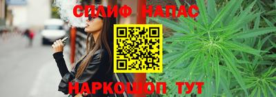 MDMA Волгодонск