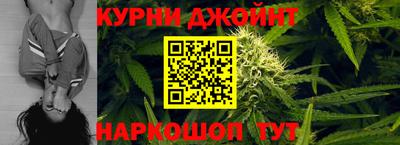 прущие крисы Беслан