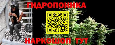 меф VHQ Бийск