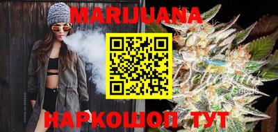 прущие крисы Беслан