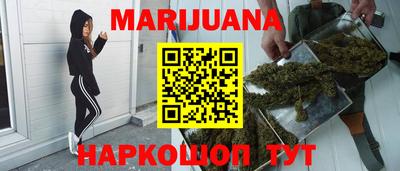 меф VHQ Бийск