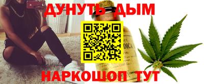 прущий лед Берёзовский