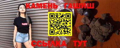 меф VHQ Бийск