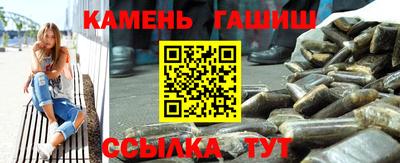 прущий лед Берёзовский
