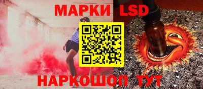 меф VHQ Бийск